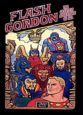 Flash Gordon: The Greatest Adventure of All