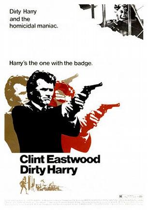 肮脏的哈里 Dirty Harry
