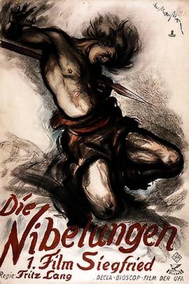 Ხ֮ Die Nibelungen: Siegfried