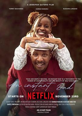 ٳɸ An Instant Dad