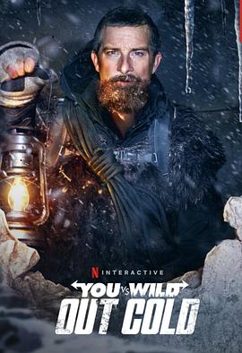 ĻҰʧı You vs. Wild: Out Cold