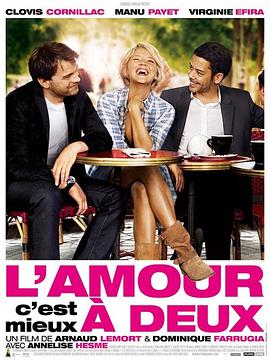  L\'amour, c\'est mieux  deux