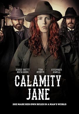 Ů CALAMITY JANE