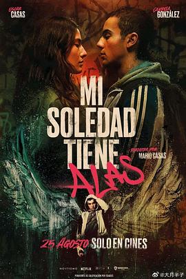 ¶ Mi soledad tiene alas