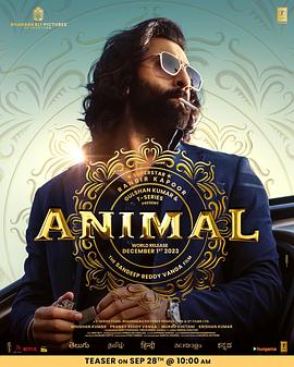  Animal
