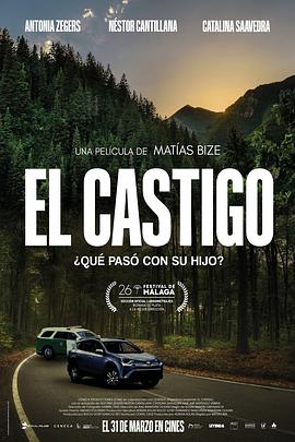 ͷ El Castigo