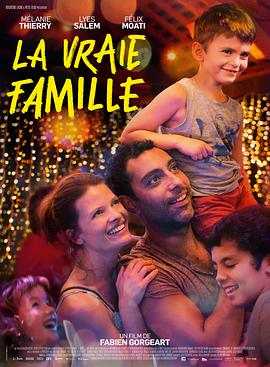 ļ La vraie famille