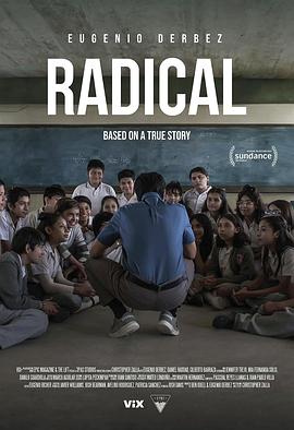 ѧ Radical