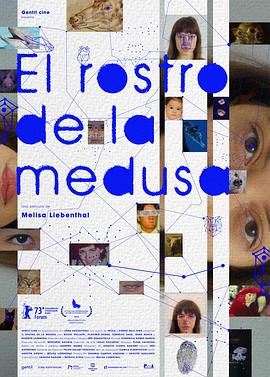 ˮĸ El rostro de la medusa