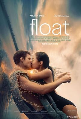  Float