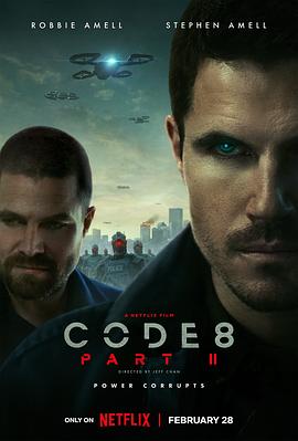 8ž2 Code 8: Part II