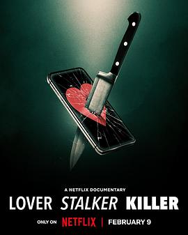 ɱ: ˭ǿֲ Lover, Stalker, Killer