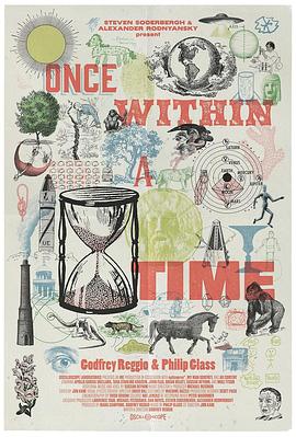 曾几何时 Once Within a Time