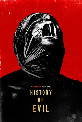 аʷ History of Evil