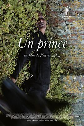  Un Prince