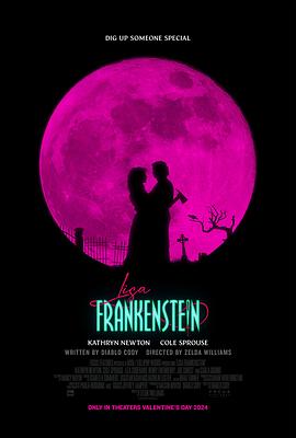 ɯ˹̹ Lisa Frankenstein