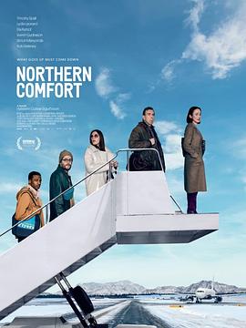  Northern Comfort