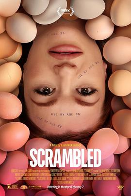 Σ Scrambled