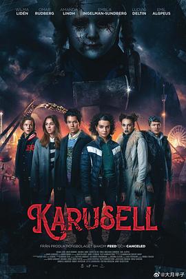 ʬ Karusell