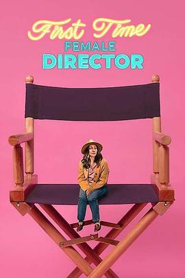 Ů First Time Female Director