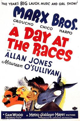粨 A Day at the Races