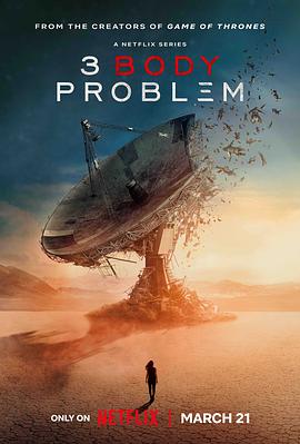  һ 3 Body Problem Season 1