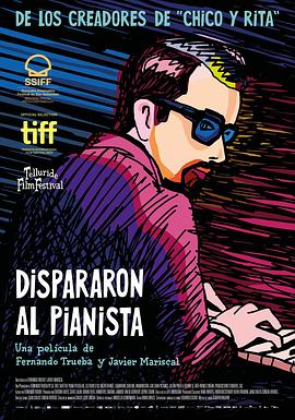 ɱ˸ʦ Dispararon al pianista