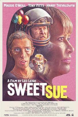 可爱的苏 Sweet Sue