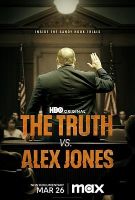 ˹˹Ծ The Truth vs. Alex Jones