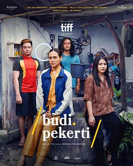 ˽ Budi Pekerti