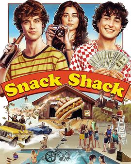 ʳС The Snack Shack