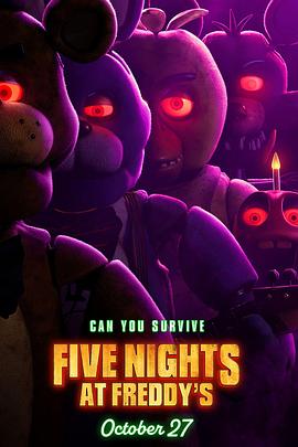 ܵҹ Five Nights At Freddy's