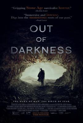 Դڰ Out of Darkness