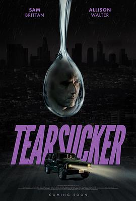  Tearsucker