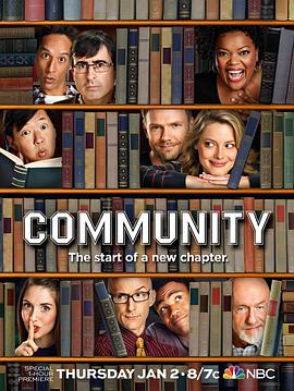 ϲ 弾 Community Season 5