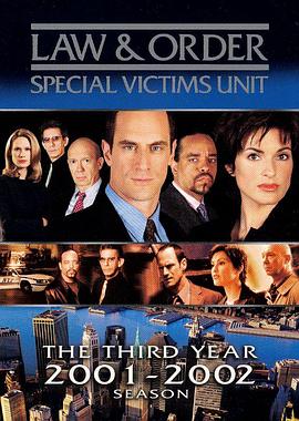 ܺ  Law & Order: Special Victims Unit Season 3