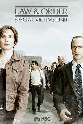 ܺ ھż Law & Order: Special Victims Unit Season 9