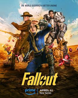  Fallout