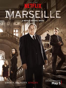  һ Marseille Season 1