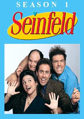 η һ Seinfeld Season 1