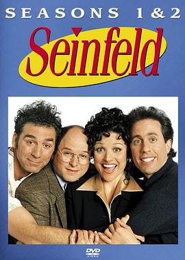 η ڶ Seinfeld Season 2