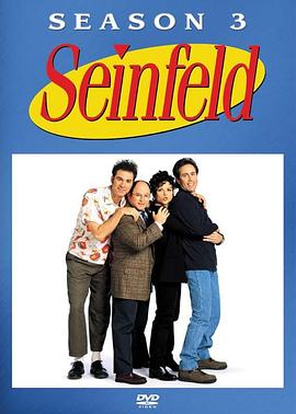 η  Seinfeld Season 3