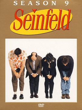 η ھż Seinfeld Season 9