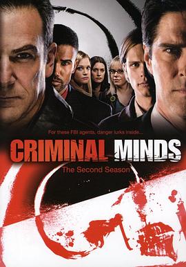  ڶ Criminal Minds Season 2