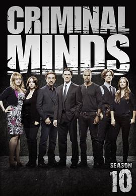  ʮ Criminal Minds Season 10