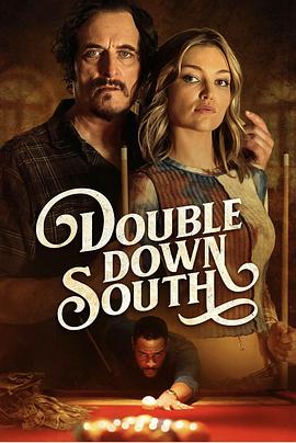 Double Down South