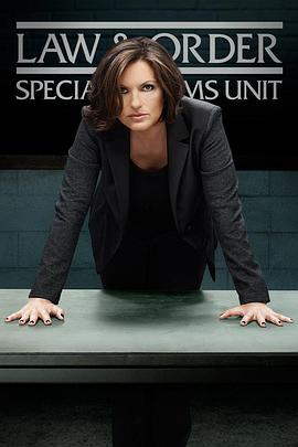 ܺ ʮ Law & Order: Special Victims Unit Season 16