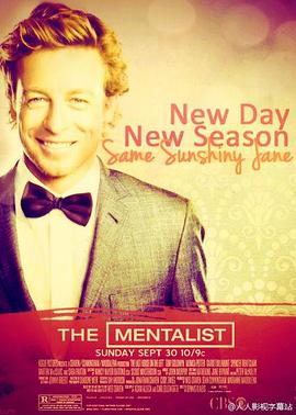 ̽ ߼ The Mentalist Season 7