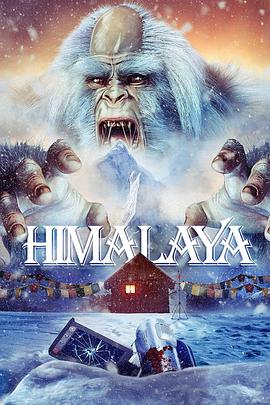 ϲ Himalaya