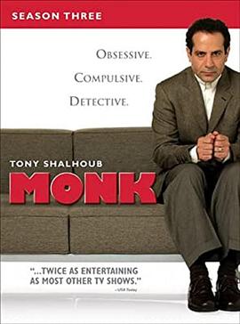 ̽   Monk Season 3